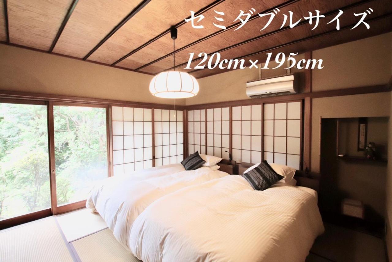 Yamaguchi House,Historic Private House With Open-Air Hot Springs Villa Hakone Exterior photo