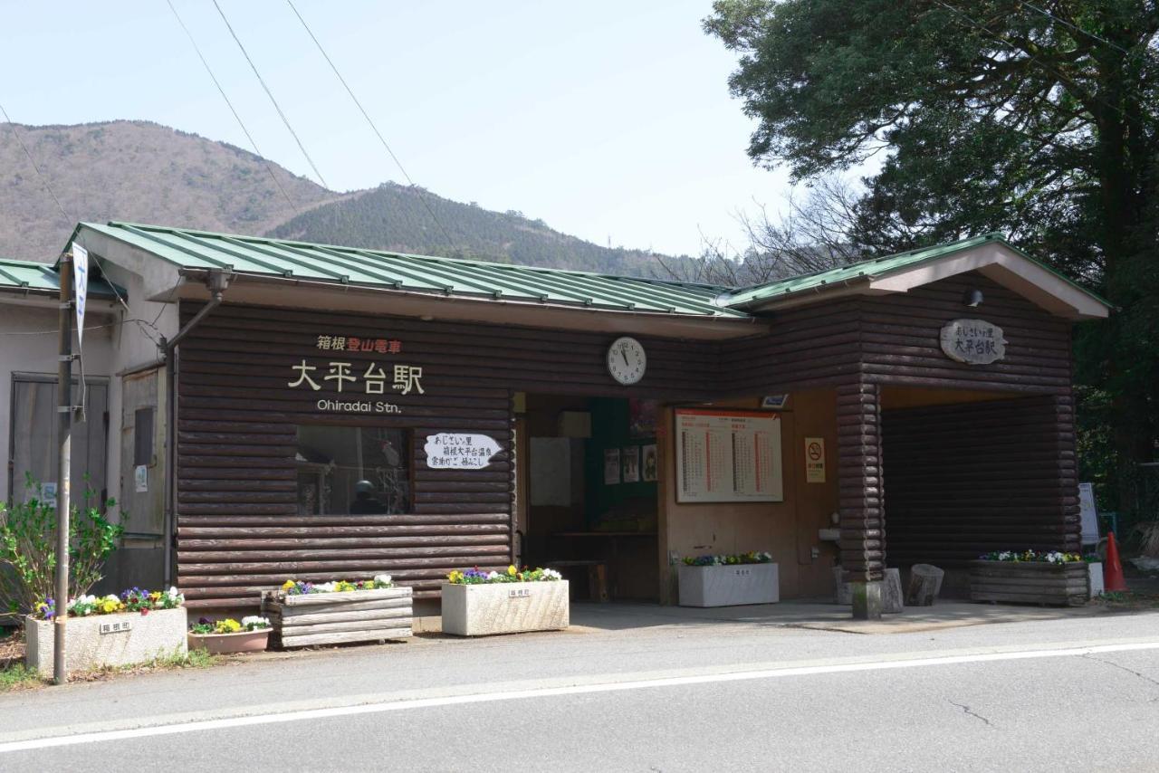 Yamaguchi House,Historic Private House With Open-Air Hot Springs Villa Hakone Exterior photo