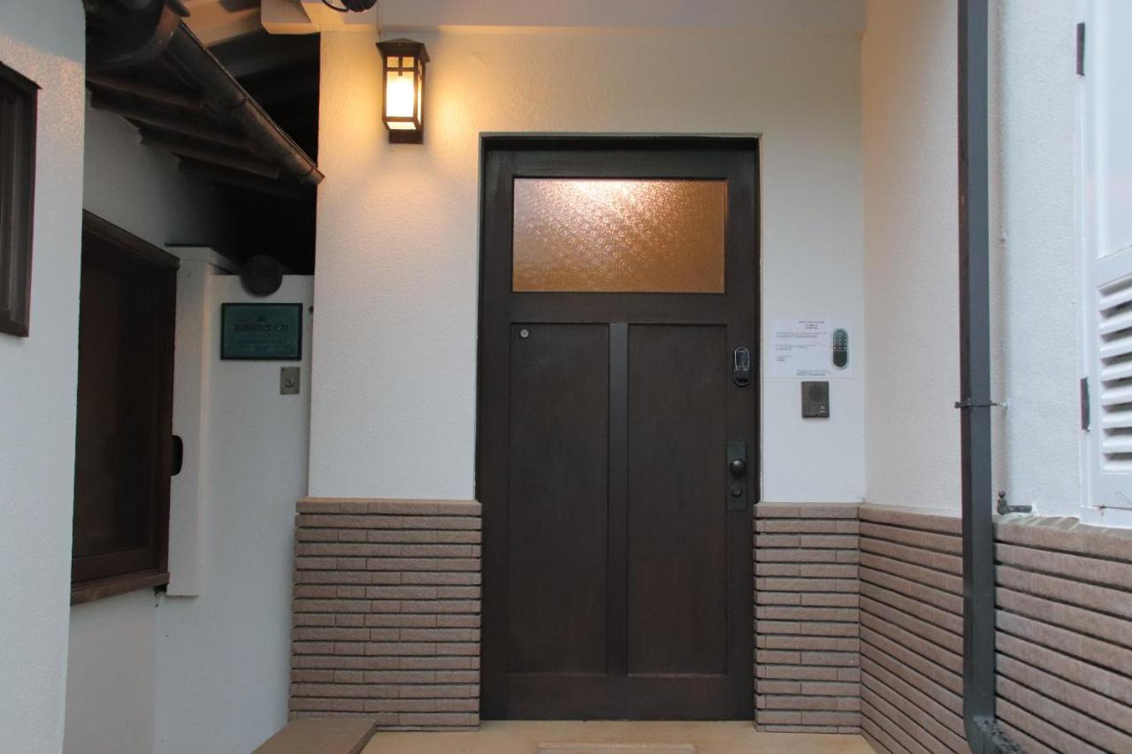 Yamaguchi House,Historic Private House With Open-Air Hot Springs Villa Hakone Exterior photo
